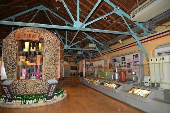 Yilan Winery Museum